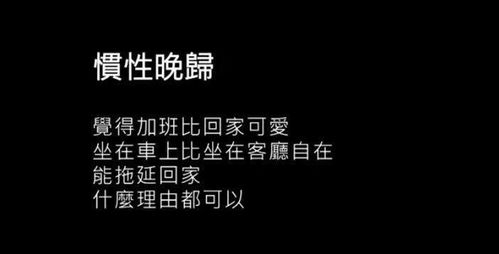 对方已婚想挽回的话,他已婚，我不放弃：挽回的努力