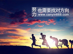 失去就挽回的成语,败不馁，再接再厉