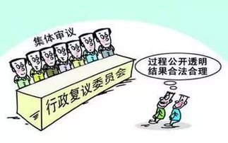 领导撤职如何挽回,挽回领导信任的方法