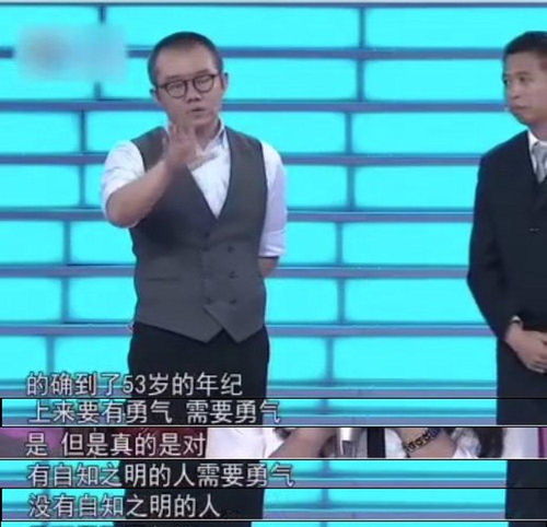 涂磊怎么挽回爱人,如何成功挽回爱侣涂磊