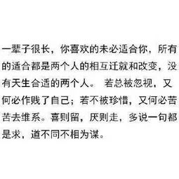 无力挽回的要放弃,无法挽回，只能放手