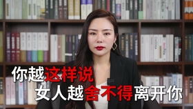 如何分手半年后挽回,半年后尝试复合的技巧