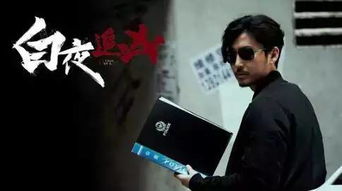 张家宏挽回是真的吗，张家宏如今是否已经挽回？