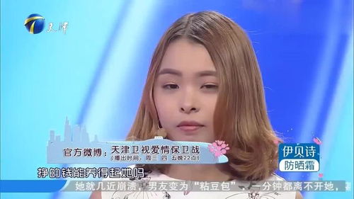 家长帮忙挽回女朋友,怎样帮助孩子挽回女友？