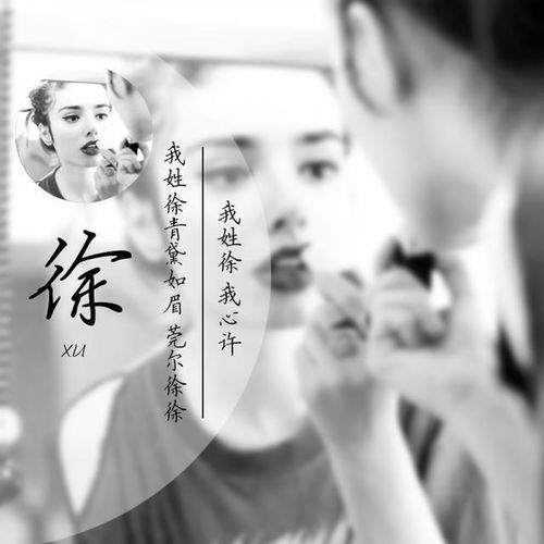 微信挽回女神,用微信重拾姻缘