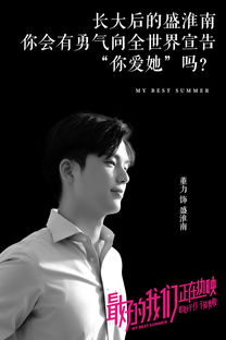 用眼泪挽回的感情,泪痕重修旧情