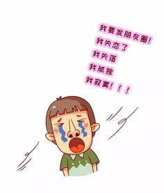 怎么挽回前任的暗恋,如何挽回心仪对象？