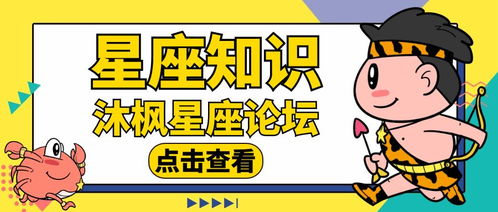 当面挽回水瓶男,如何挽回水瓶男？