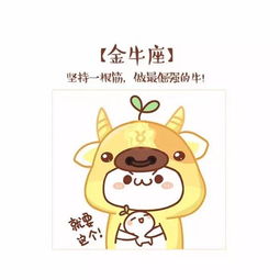 金牛男挽回知乎,如何成功挽回金牛男？