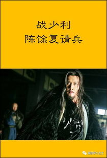 破釜沉舟的挽回前任,不留遗憾，重拾前缘