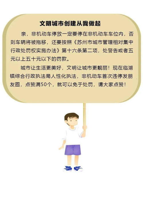 沉迷能挽回她吗,沉迷还有转机吗？–39字