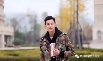 当兵的怎么挽回女友,当兵男友挽回女友计划