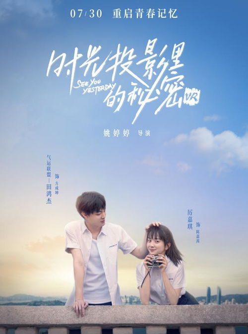 成真挽回她28章,挽回爱情28章 → 重获真爱的28个关键点