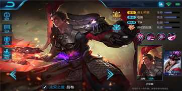 杨戬可否挽回在线,杨戬还有挽回的机会吗？