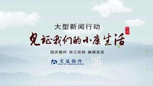 揭秘过去无法挽回,无法改变的历史真相