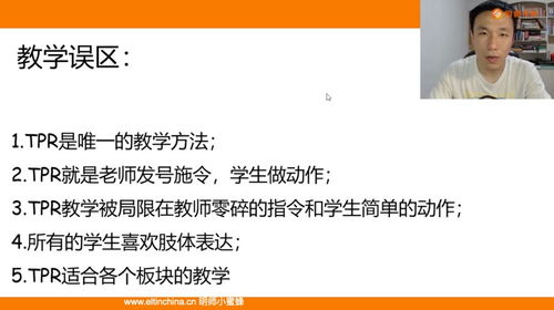 面试黄了如何挽回,黄了如何挽回？聚焦爱的5个小技巧！