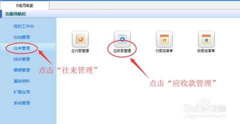 销售产品退货怎么挽回,退货如何挽回销售？)