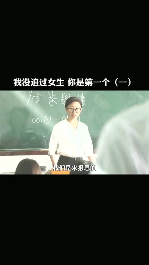 深情挽回的人没有回应,深情挽回竟落空