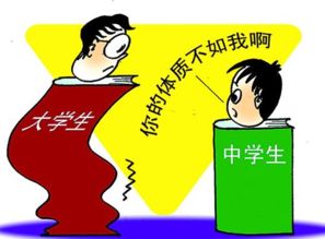 性格不好的人如何挽回,如何改善性格问题？