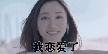 白羊男累了怎么挽回他，如何让疲倦的白羊男重燃热情？