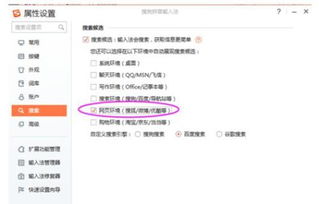 删除后挽回的句子,删除了标题的文章，如何补救？