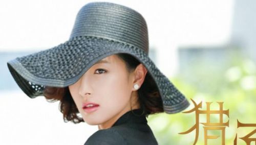 郑秋冬上门挽回伊人,挽回爱情：郑秋冬主动出击)