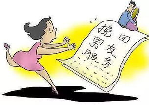 赌博离分如何挽回，保博危局中如何修复夫妻关系