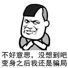 骗网恋对象怎么挽回,如何挽回被骗网恋对象