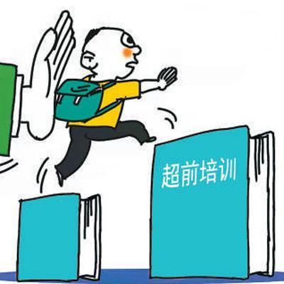 绩效谈崩后怎么挽回,如何挽回绩效谈判破裂