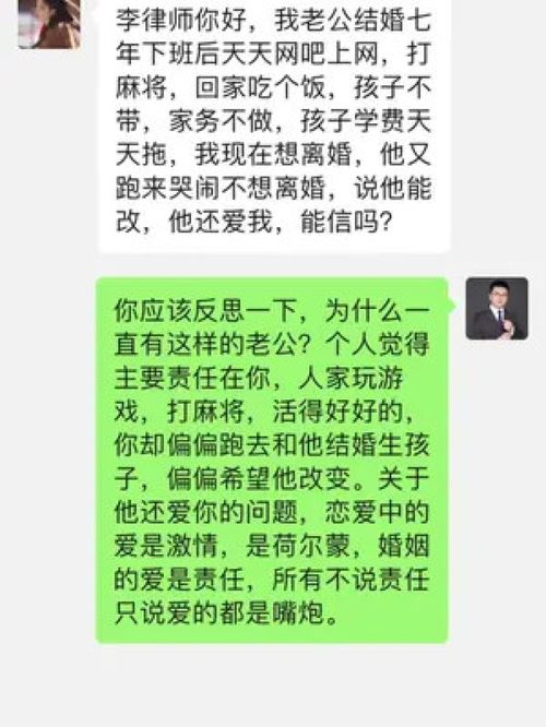 欲擒故纵挽回爱情的短信,挽回爱情的故技重施