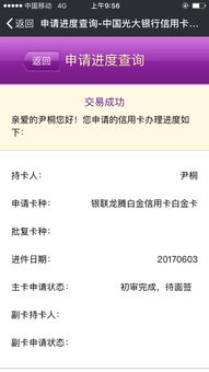 怎么挽回表白被拒,如何挽回表白被拒？40字以内不含符号的新标题：挽回被拒表白攻略