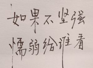 错过的事情还可以挽回，如何弥补已经失去的机会？