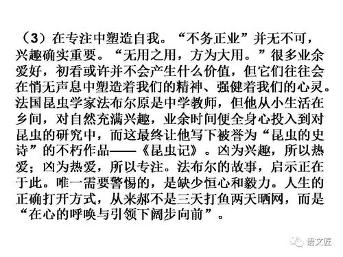 想要挽回爱情作文开头,如何挽回已失去的爱情