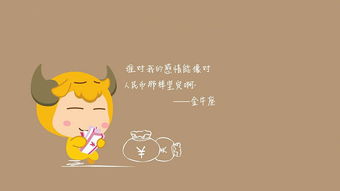 摩羯座男挽回白羊女,如何挽回白羊座女生的心？