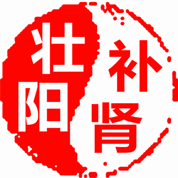 前任想要挽回的举动,重振旗鼓：前任努力挽回的行动