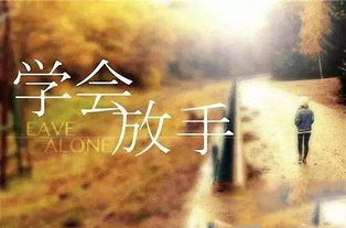 直接可以放弃的挽回,挽回已无可能，放弃是最好的选择