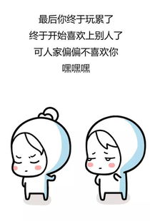 挽回前任说错话,挽回前任说错话的正确方法