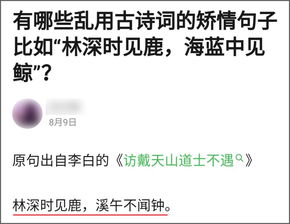 郑州专业挽回男友办法,恢复男友心归路，郑州专业整合办法