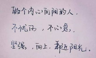 挽回不难的经典句子,不放弃，前方路可长：挽回情感不是难事