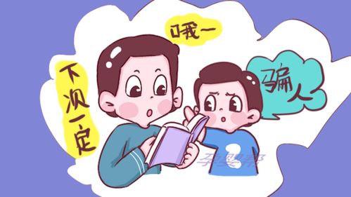 挽回爸爸回归家庭,挽回亲情：努力让爸爸回到家庭