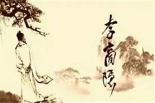 挽回渣男的诗词,挽回渣男的咒语