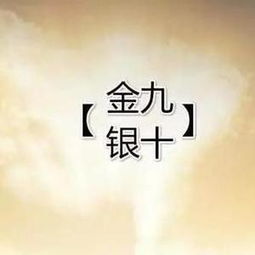 挽回颜面怎么做,如何挽回颜面