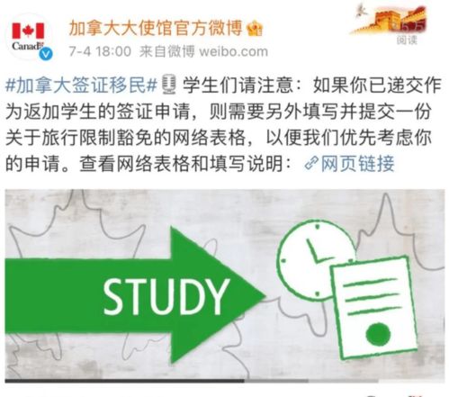 拒绝offer后怎么挽回,如何挽回拒绝的工作机会