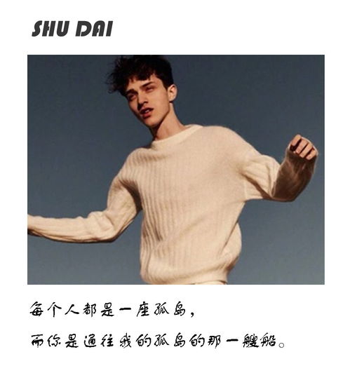 男人高情商挽回技巧,男人如何高情商挽回女友