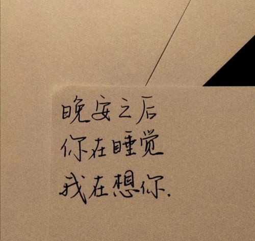 后悔分手挽回文案,如何巧妙挽回分手对象？