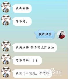 处女女分手怎么挽回,失恋处女情感挽回技巧