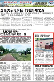 安庆市情感挽回公司，安庆市亲情修复机构，重燃失落回忆