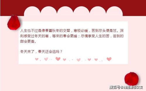 婚恋挽回怎么收费的,婚姻挽回费用如何计算