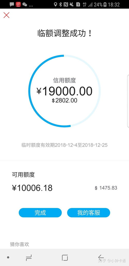 怎么挽回负债率,如何有效降低负债率