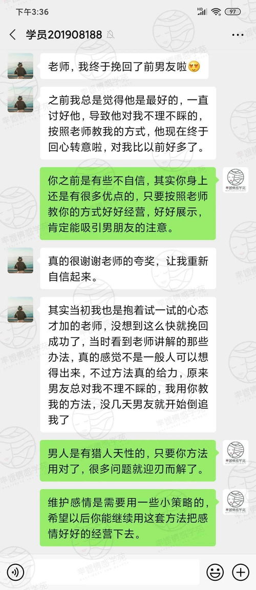 魔蝎座怎么挽回,如何成功挽回魔蝎座？